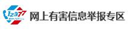 认证5